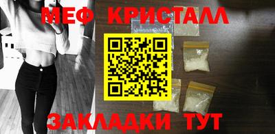 Альфа ПВП Краснодар
