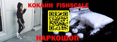 скорость Краснознаменск