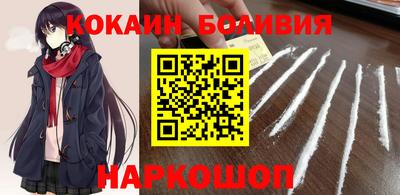 Альфа ПВП Краснодар
