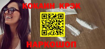 Альфа ПВП Краснодар