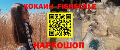 Альфа ПВП Краснодар