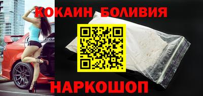 Альфа ПВП Краснодар