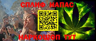 Альфа ПВП Краснодар