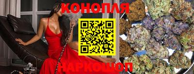Альфа ПВП Краснодар