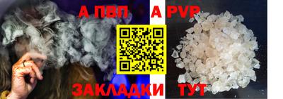 скорость Краснознаменск