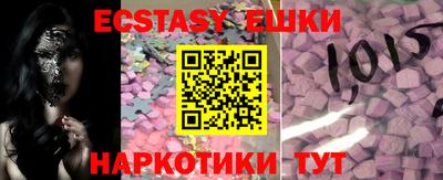Альфа ПВП Краснодар
