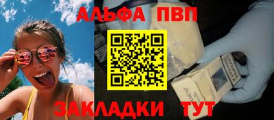 скорость Краснознаменск
