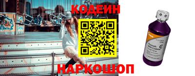 Альфа ПВП Краснодар