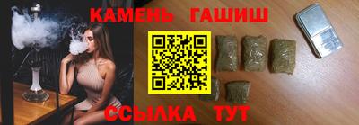 скорость Краснознаменск