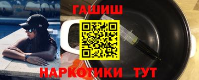 скорость Краснознаменск