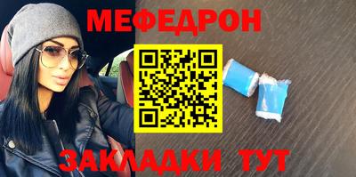 Альфа ПВП Краснодар